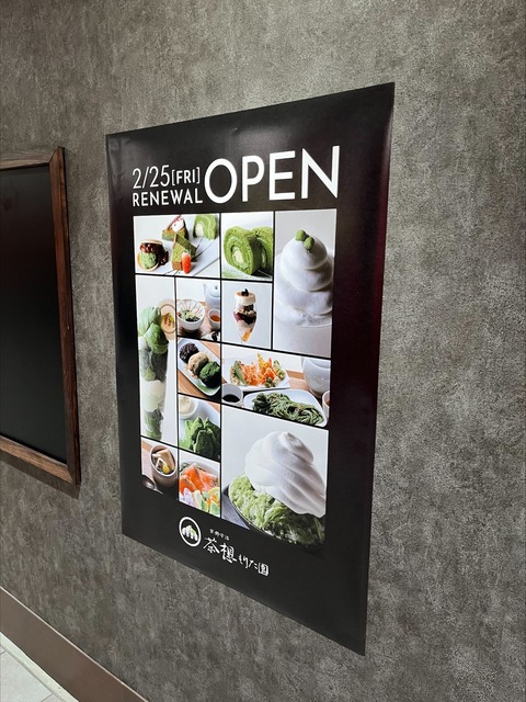 BDB112FC-27A2-4321-AE4E-40105FEAAEE3