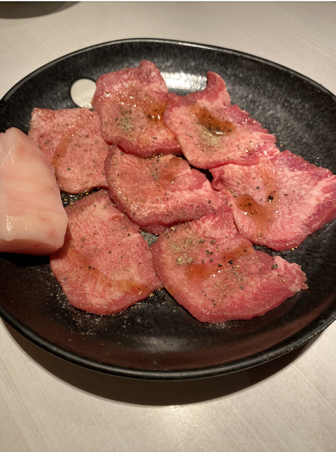 スクリーンショット 2021-03-05 16.37.30