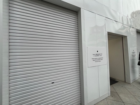 551C69DE-9F20-46A8-941C-47576C742C7E