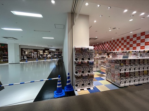 0DCDBBDB-042E-4BC1-87A0-DEEA9B460B51