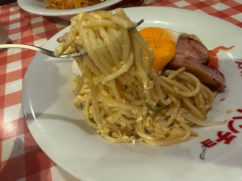パンチョ大阪なんば店⑨