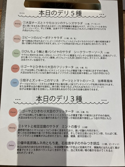 20230711_030204790_iOS