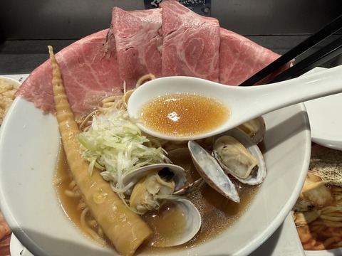 くそオヤジ最後のひとふり なんば店⑨