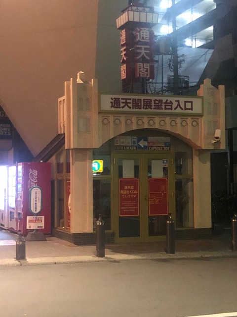 44DF4C30-A833-4611-8D58-3B84AF1764EA-1