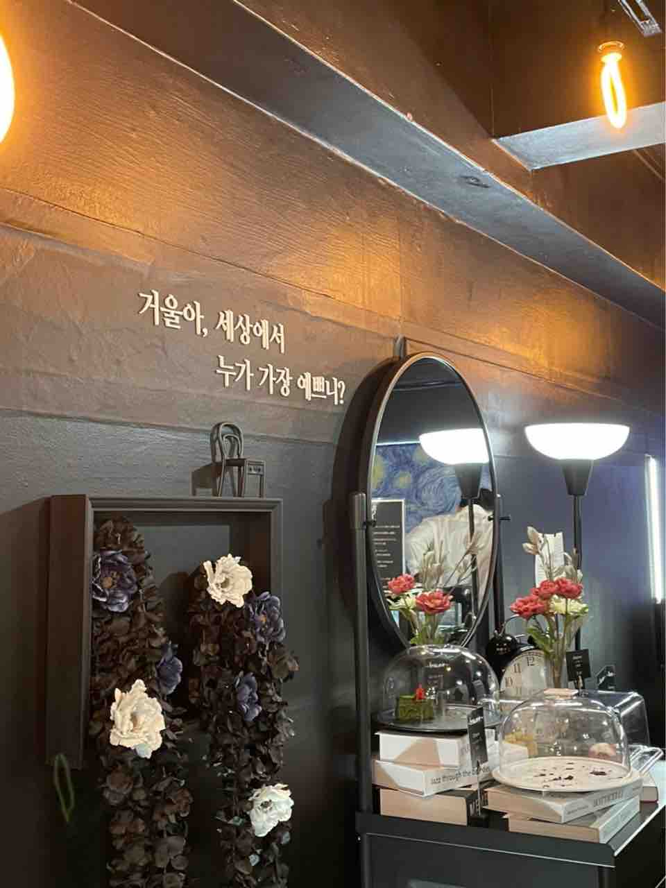 黒いカフェ 心斎橋のオシャレな韓国カフェ Cafe Rocoki をご紹介 大阪つーしん 大阪市の地域情報サイト