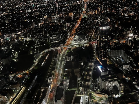 FFC7046E-CC2F-431C-8521-6A2EEBAFE9FB