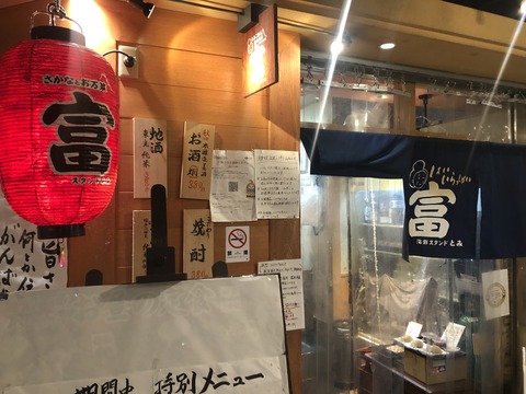 552350AD-0F7E-4D33-88BE-A204006D4C0C