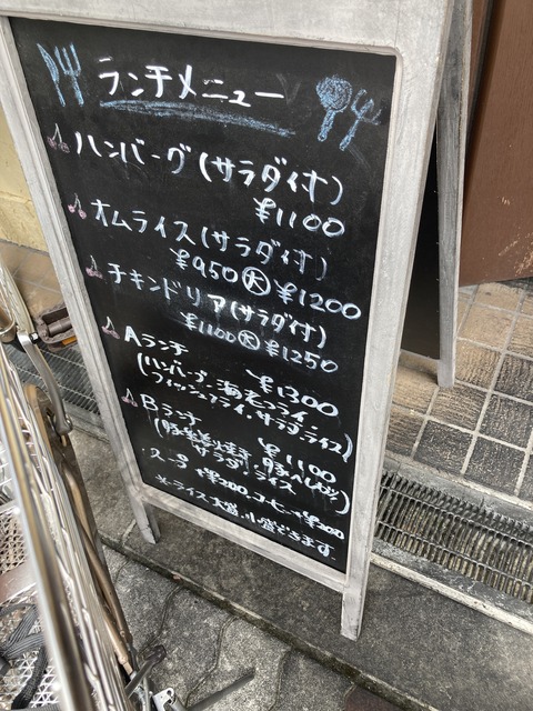 20230526_041518841_iOS