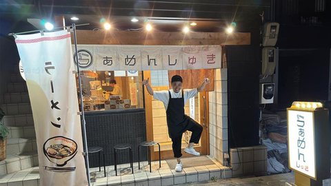 名称未設定 1