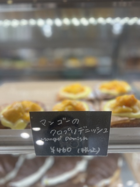 クロプリ13
