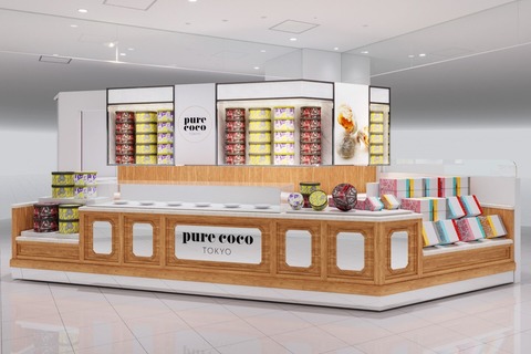 【阿倍野】東京発「ピュアココトーキョー」が大阪初出店！あべのハルカスに10/21オープン