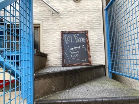 F97AF44B-8CF9-4B7B-B35C-69035A1012CD