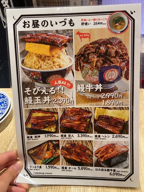 319193431_891607551847147_1445106073470425518_n