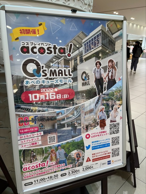 D3B12032-DA88-4206-96AE-16BB8470ADB1