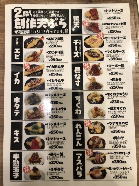 1B705D6F-7BC8-430B-854C-578441A5AEEF