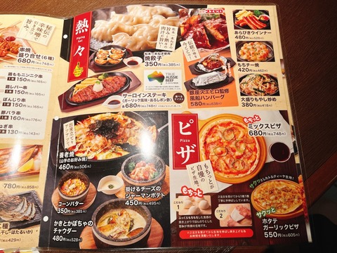 D3E4BB67-D943-425B-BB54-4CE1A8B24708