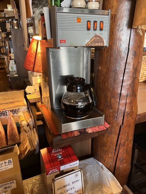 AFF07B47-D316-4B21-BD29-FD2B42FD3868