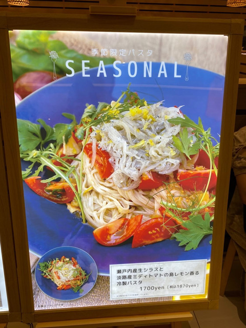 A01F85AD-6BF7-41B7-9F08-0351046108C4