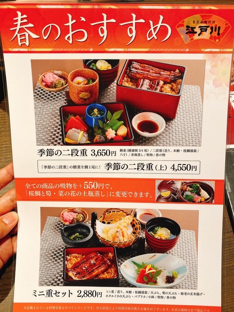 C47A68F0-616E-4EEE-A1D3-F43D1D7C1E18
