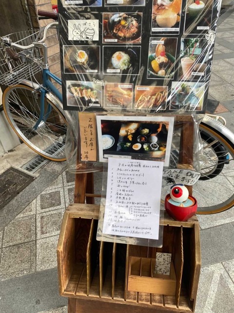 063D965C-E735-4880-9502-4660BE210EDF