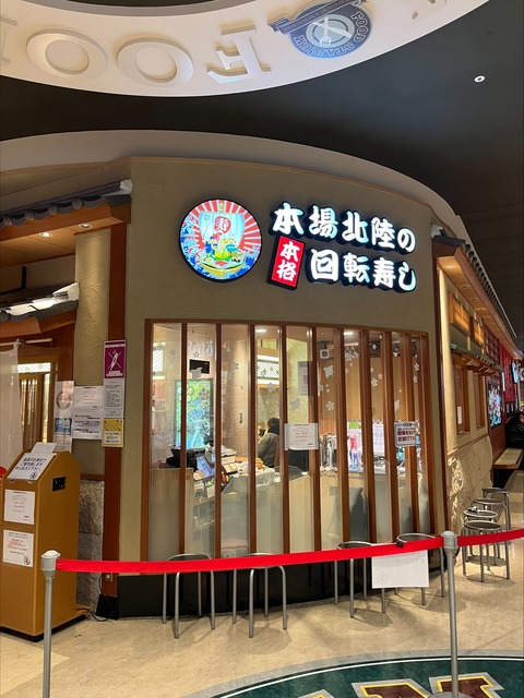 AB7113FD-C5A1-466D-9909-3AFC68990F14