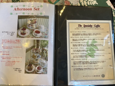 20221029_070802175_iOS