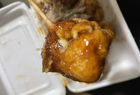 スクリーンショット 2022-04-13 11.24.59