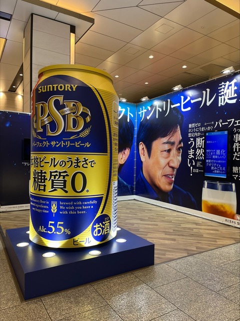 15DCD43A-7B27-43FC-8D38-2E7DB003FB5A