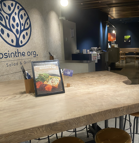 スクリーンショット 2025-05-11 10.03.44