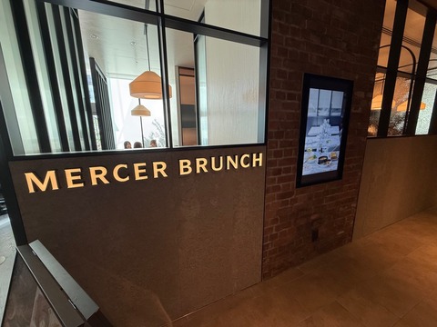 【大阪・心斎橋】クオーツ心斎橋にある「MERCER BRUNCH SHINSAIBASHI」で名物フレンチトーストとボリューム満点のランチを堪能♡