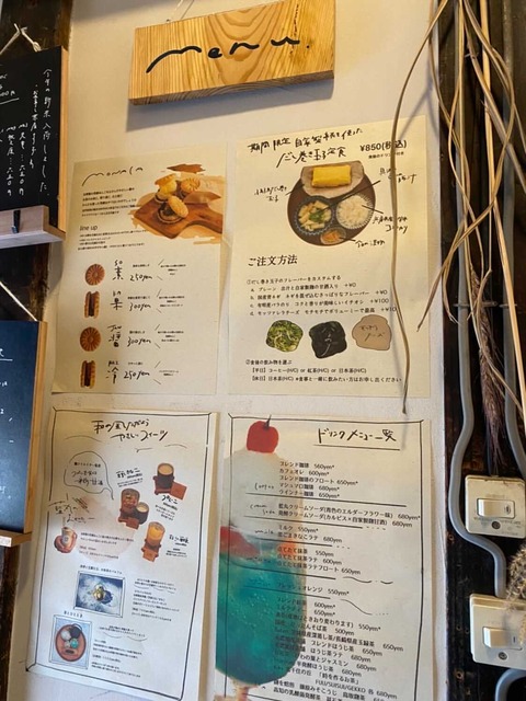 CE182C0D-55A7-413C-8FCC-87E1B3C42C35