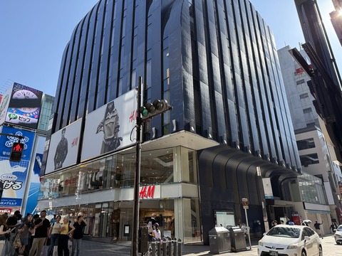 【大阪・心斎橋】道頓堀にあるH&M心斎橋店が7月27日をもって閉店　長年親しまれた大型店舗が営業終了へ