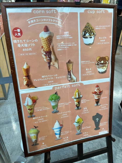 C2B66050-7F7C-4BD3-827D-4B3D8B6E99FB