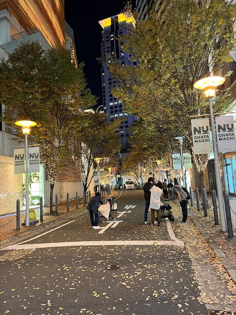 10BEEB1E-99C5-424B-9B77-653EEC969FBF