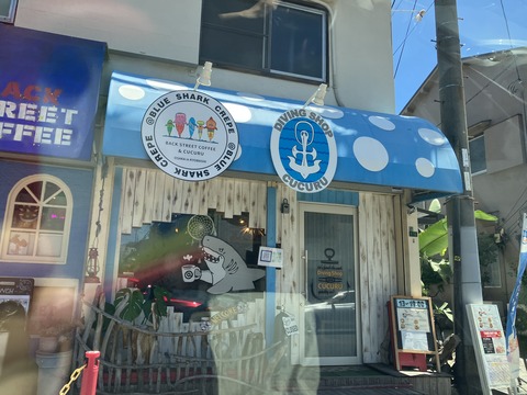 20230716_025703239_iOS