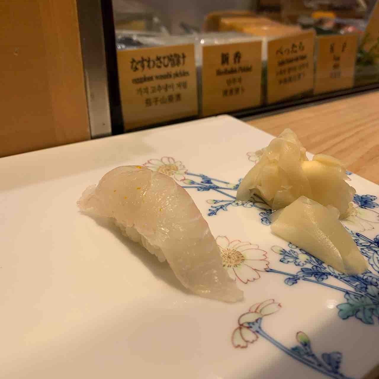 ルクア大阪の10fにあるちょっぴり高級なお寿司屋 音羽寿司 にいってきた 梅田 大阪市北区 大阪つーしん 大阪市の地域情報サイト