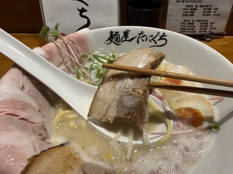 麺屋たにぐち阿倍野店⑧