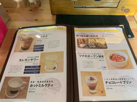 FullSizeRender