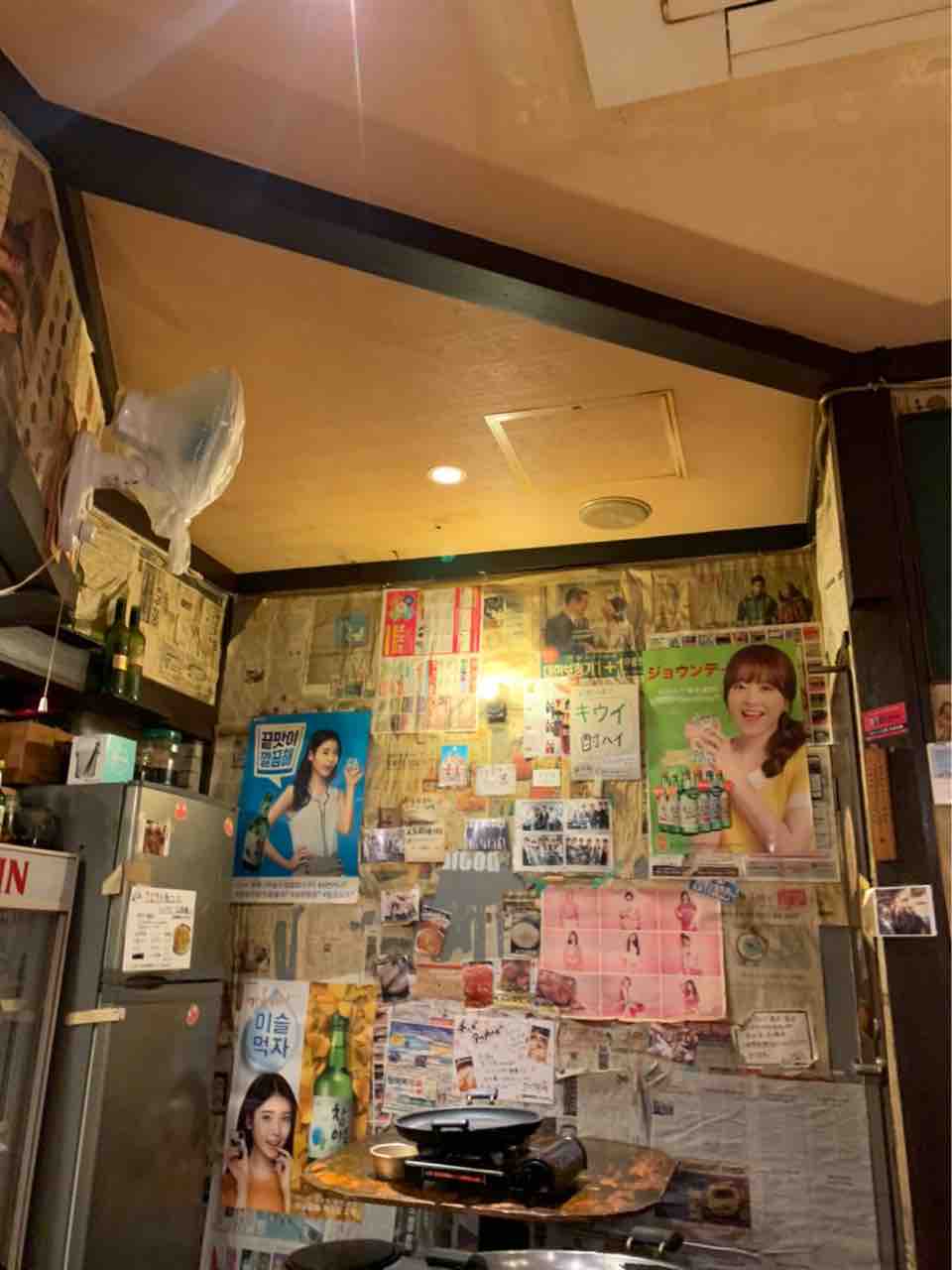 お手頃食べ放題 韓国居酒屋 てじや で美味しいサムギョプサルがいただける 難波焼肉 千日前 大阪つーしん 大阪市の地域情報サイト お手頃食べ放題 韓国居酒屋 てじや で美味しいサムギョプサルがいただける 難波焼肉 千日前 大阪つーしん 大阪市の地域情報サイト