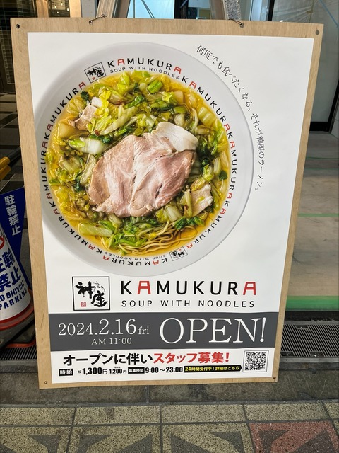 80A19255-78FE-4CE4-BA2B-EDF4C9EC367C