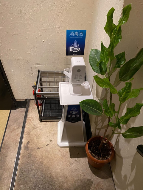 808B1DB7-4366-45F2-BD2D-5F28FC37D30F 2