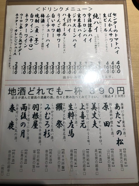 image10