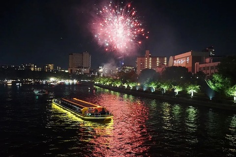 tenjinhanabi