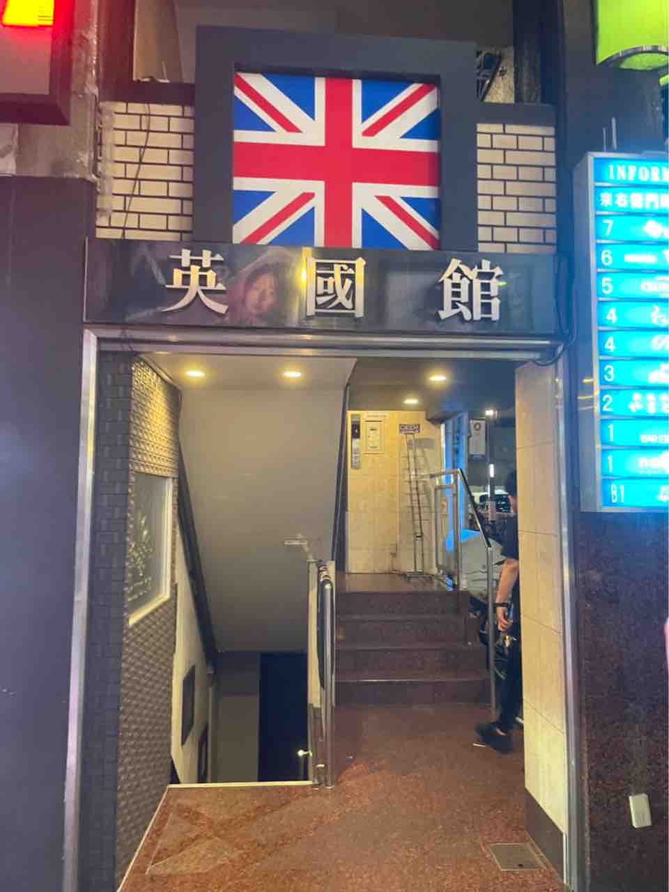 必見 低コストで高クオリティな料理がいただける 心斎橋にある居酒屋 やねん にいってみた 大阪つーしん 大阪市の地域情報サイト