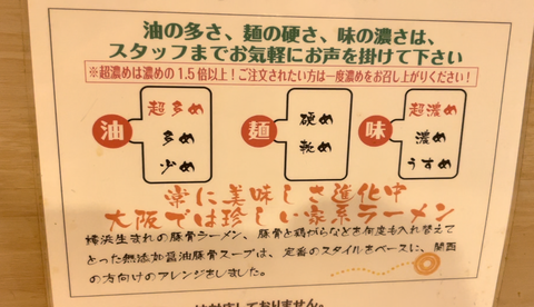 スクリーンショット 2022-07-29 10.23.21