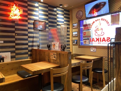 20230610_025757000_iOS 1