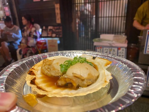 CB9B9D43-623F-4049-A36A-7380418AFD18