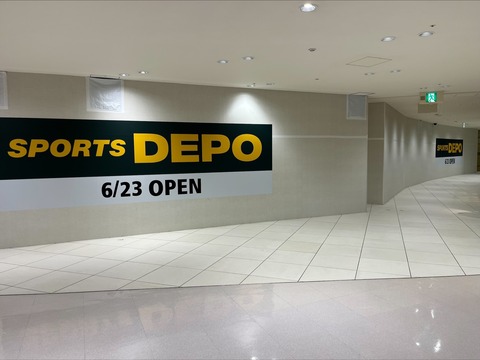 9207CD4D-9E75-4DAE-8EE7-5886016AF104