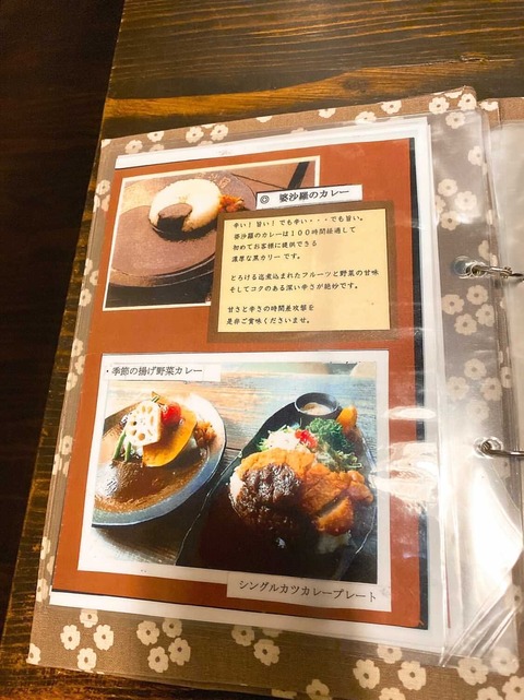 7CEB492E-F4F7-4650-A87B-DB440BF48392