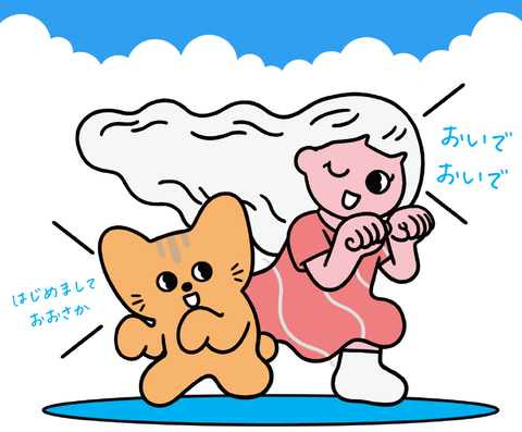 【梅田】モモコ＆アン ミカがグラングリーン大阪に！今週末「ご自愛市2026」無料開催